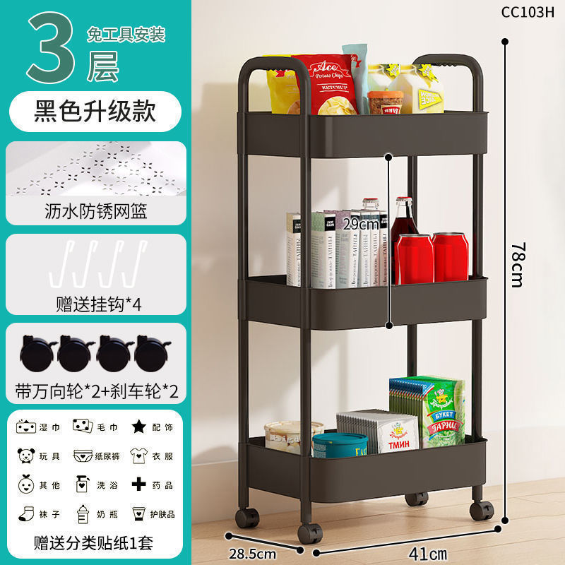 Beauty salon special trolley beauty cart three-layer barber shop hairdressing nail hand push tool cart storage shelf