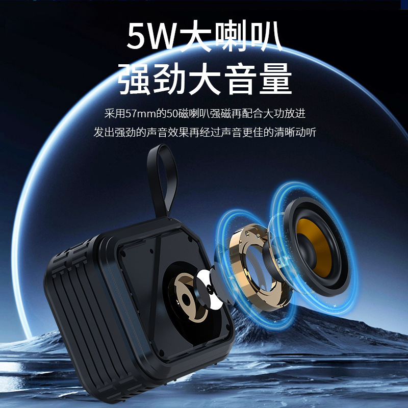 Wireless Bluetooth speaker loud volume ultra heavy bass high sound quality portable home multifunctional desktop car small speaker