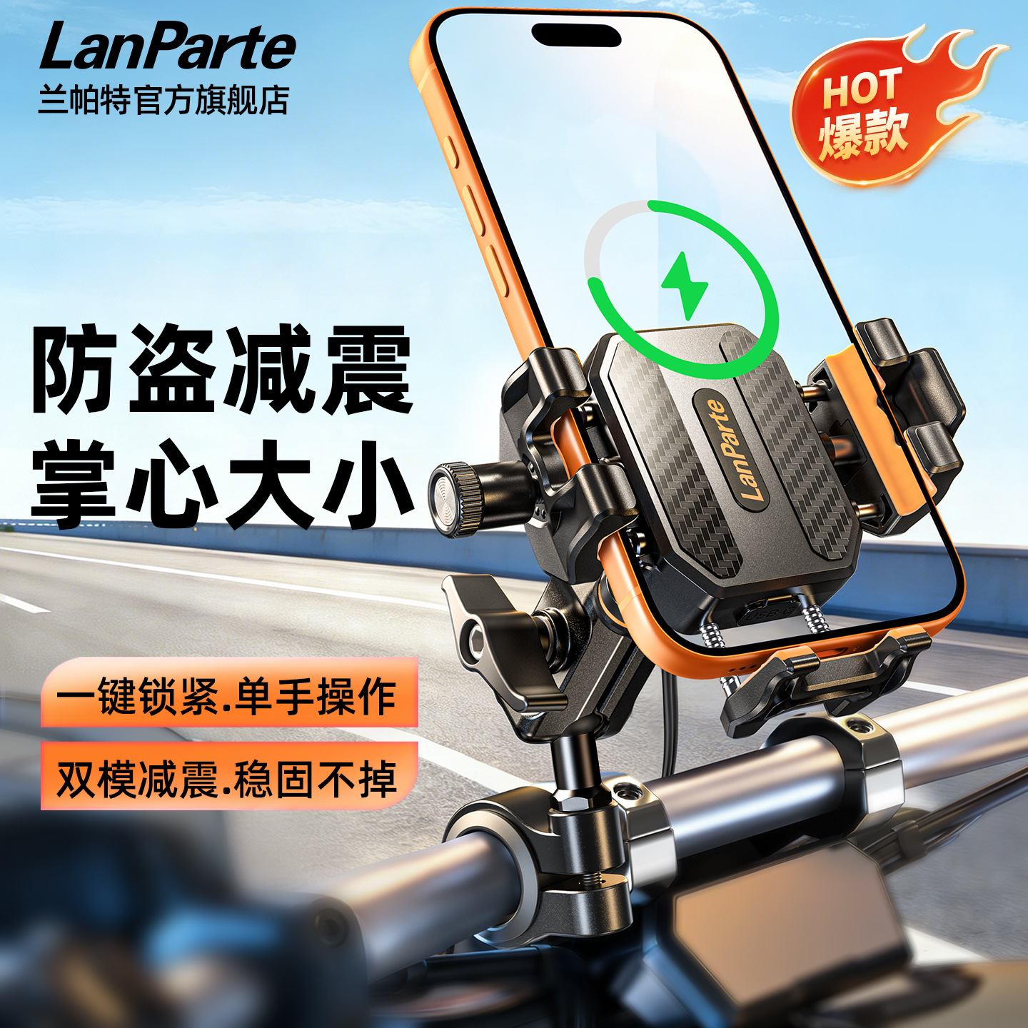 New Motorcycle Phone Mount Custom 360 Rotation Electric Bike Navigation Bracket Shockproof Anti-Shake Riding Bracket
