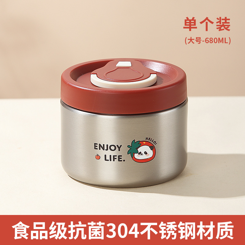 真空单格饭盒-大号萌宝红