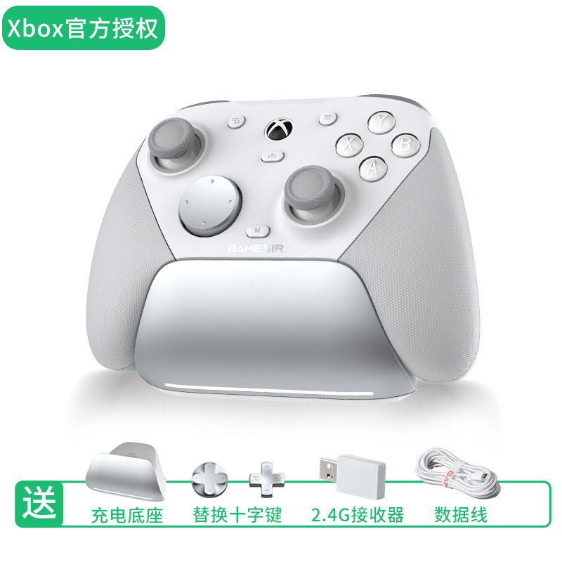 GameSir G7 Pro Wireless Game Controller Xb/ox PC/Steam/Android Cloud Gaming