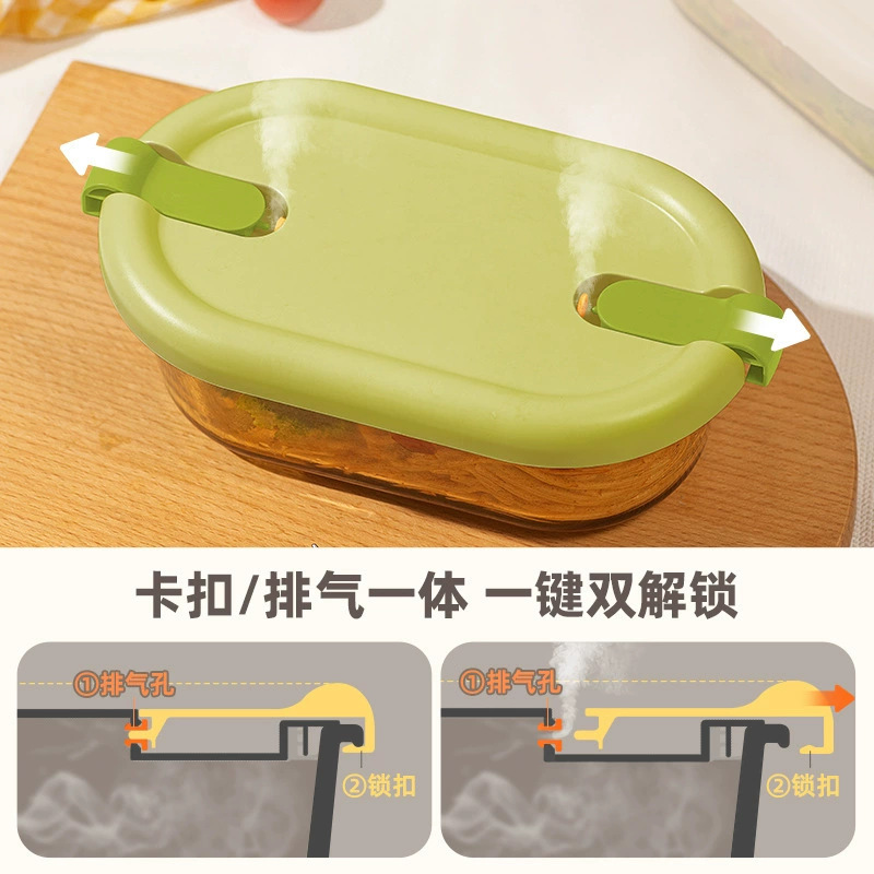 Glass lunch box, microwave-safe, student and office worker meal container, fresh-keeping box, partitioned sealed bento bowl