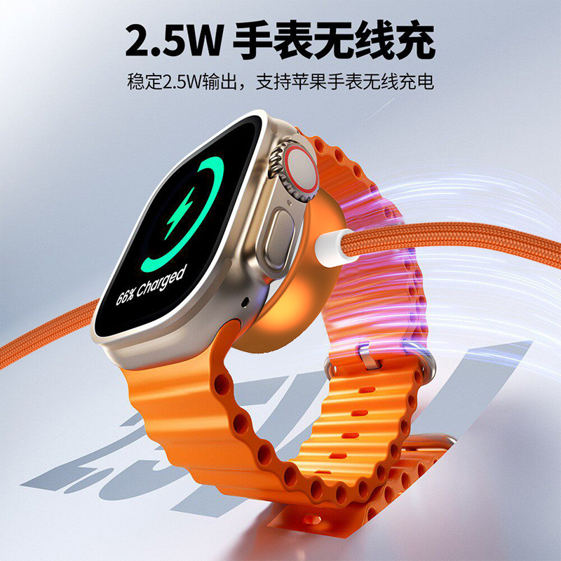 2-in-1 PD100W Watch Wireless Charging Data Cable Fast Charging Braided Cable for Apple Watch