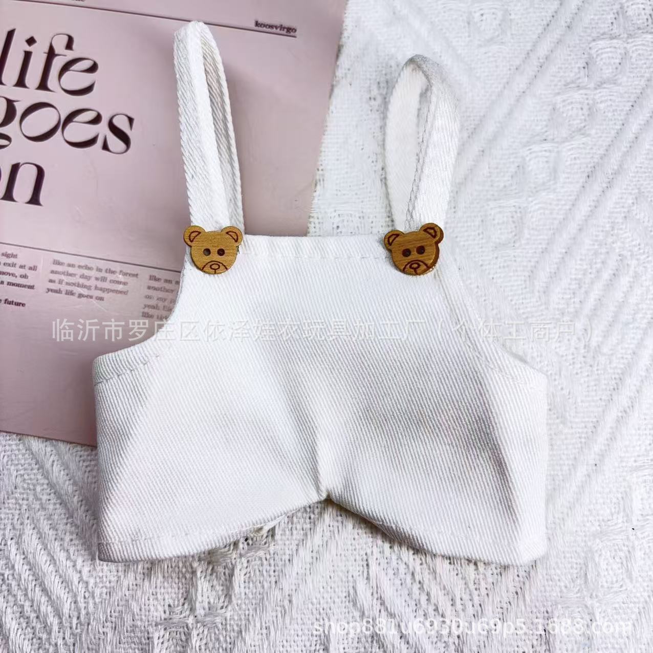 20CM Doll Clothes Cotton Doll Clothes 17cm Floppy Ear Rabbit Gate Dog Denim Suspenders Custom