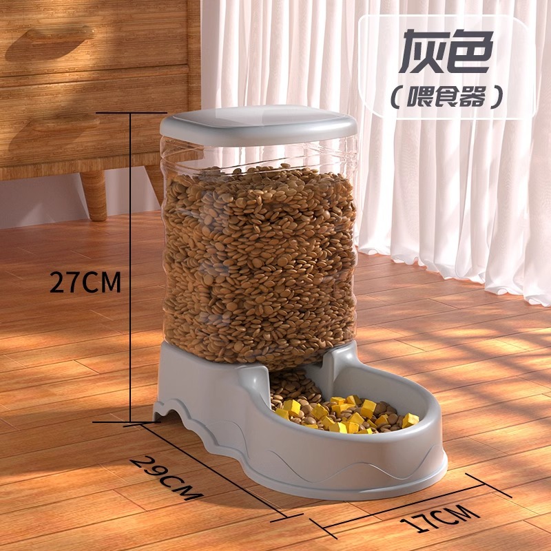 Automatic Cat Feeder, Cat Food, Pet Dog Water Dispenser, Flowing Water, No Electricity Needed, Water Bottle, Cat Food Bowl, Pet Supplies