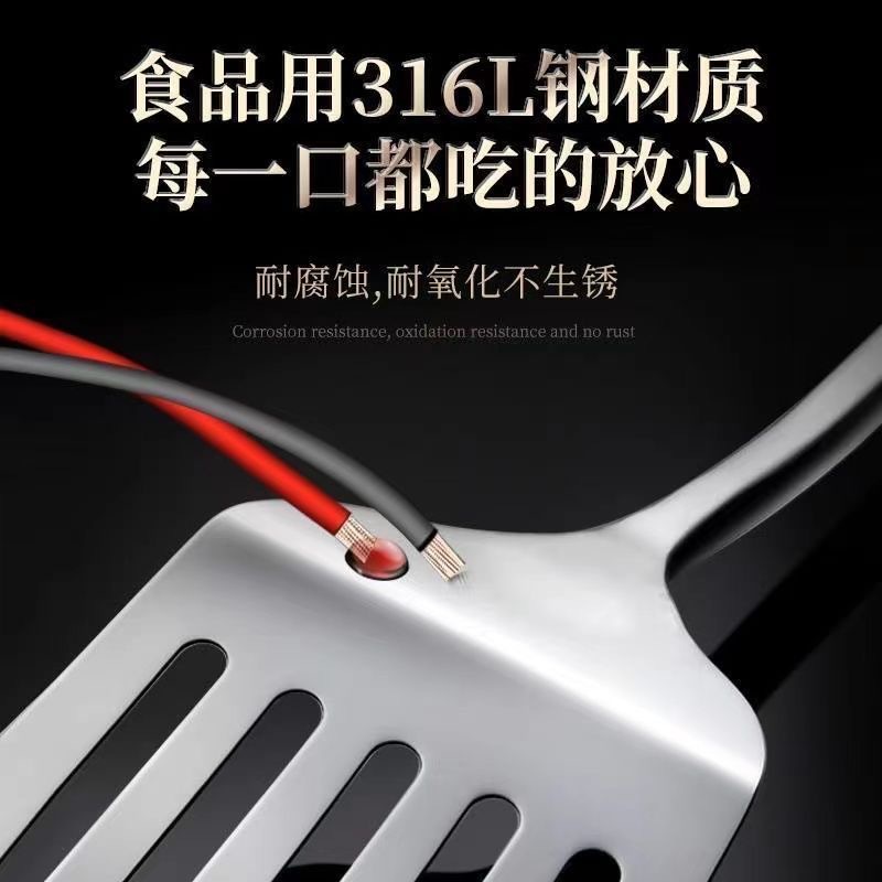 316 stainless steel spatula set for cooking, kitchen utensil set, household cooking spoon, wooden handle soup spoon, slotted spoon, thickened frying spatula