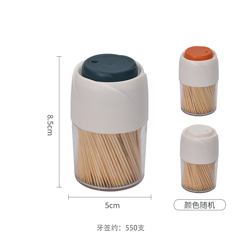 12款|1个/建议拍12个