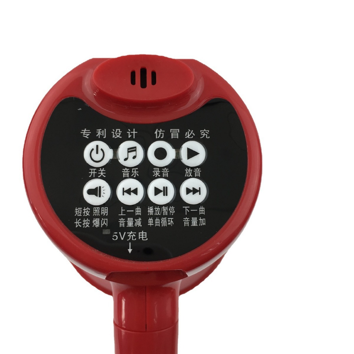 Custom handheld lighting voice amplifier high-power megaphone high volume recordable strobe