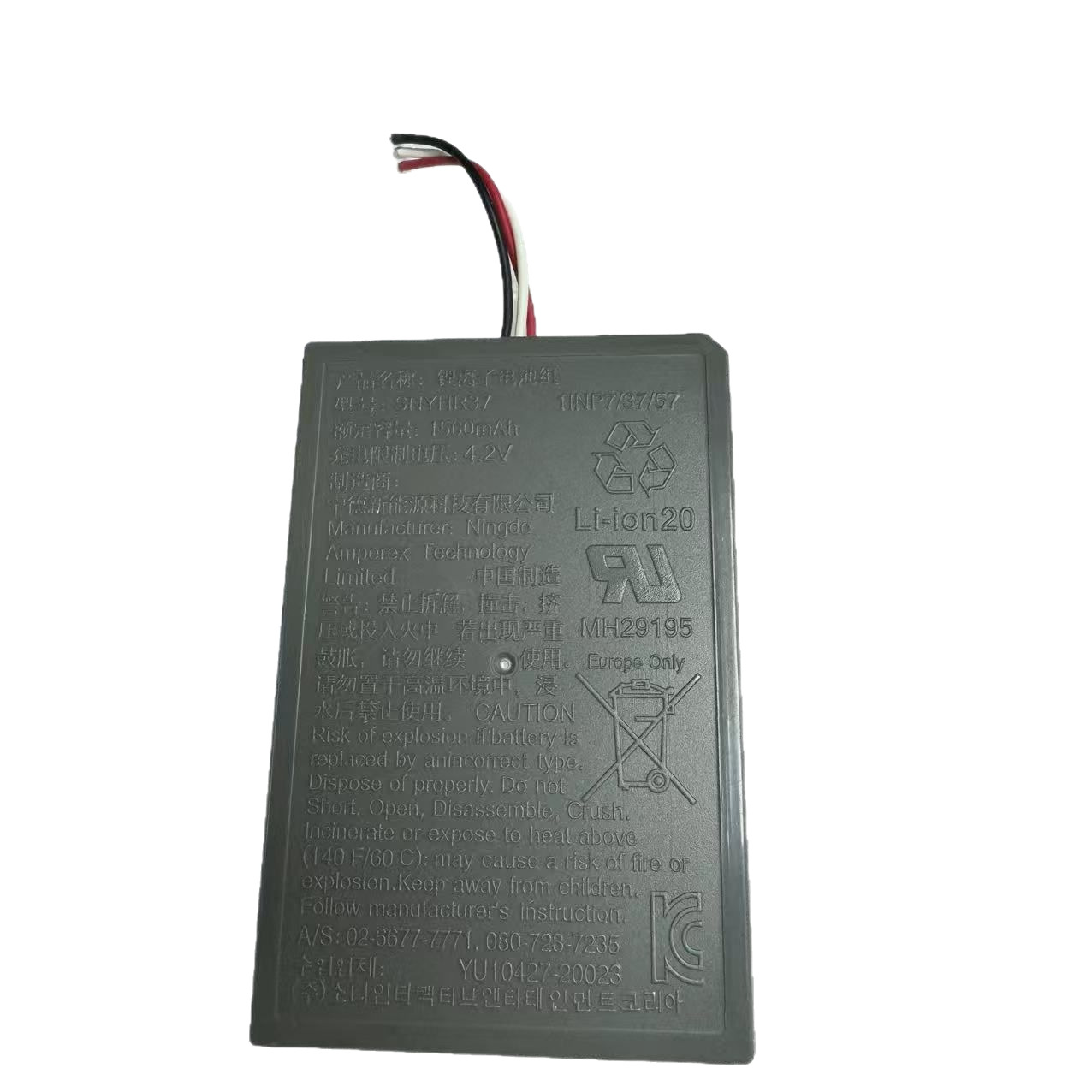 PS5 Battery Controller Built-in Battery PS5 Game Controller Replacement Battery 1560mAh Battery