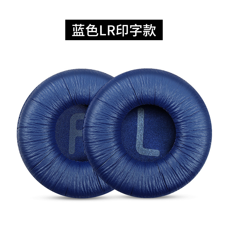 Applicable JBL Tune600BTNC T660NC T450 T500 T510BT headphone pads ear pads headband cushion