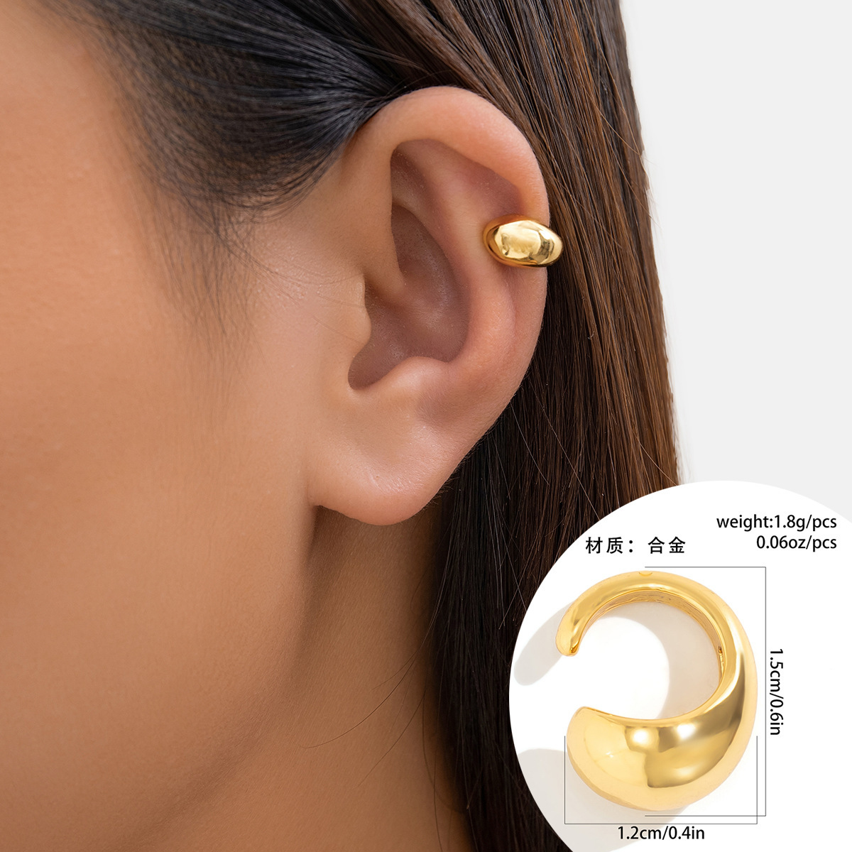 Metal smooth drop bean ear clip geometric plain circle fold earring ear hoop