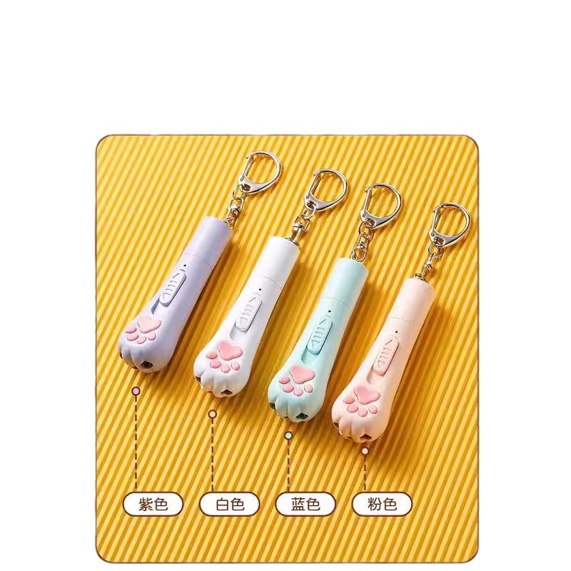 Pet Toy, Cat Wand, Cat Toy, Multi-Functional Self-Entertainment, Infrared USB Interface Laser Pet Supplies