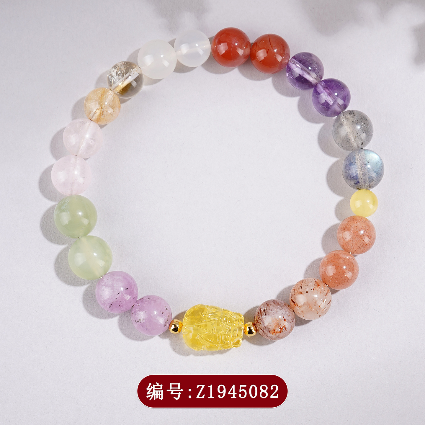 Z1945金珀貔貅多宝手链