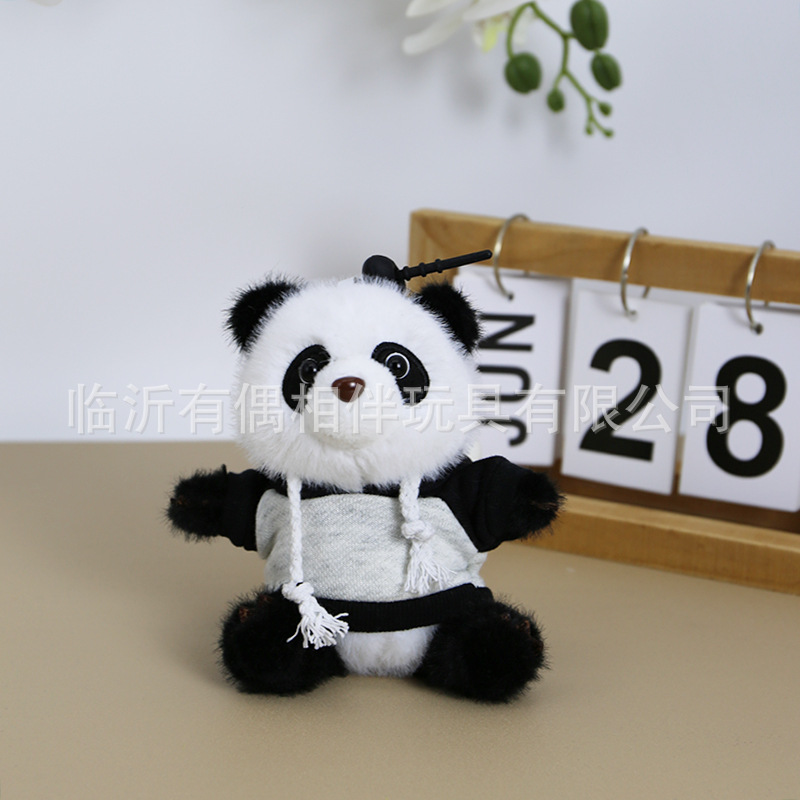 Panda pendant keychain backpack giant panda doll print name graduation gift engraved custom logo souvenir