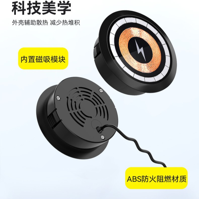 Embedded 15W Magnetic Wireless Fast Charger QI2 Smart Furniture Wireless Charger