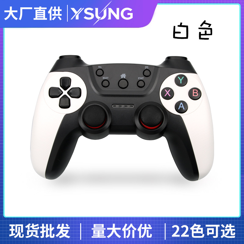 2.4G Wireless Controller Compatible with Android Phone TV Box P3 PC360 STEAM Black Myth Wireless Game Controller