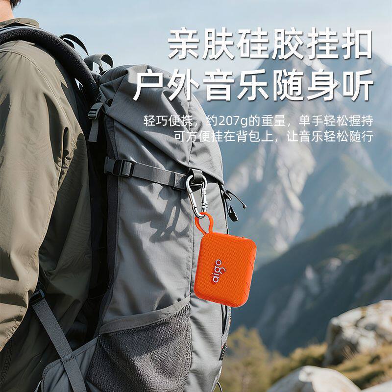 Aigo Outdoor Portable Bluetooth Small Speaker Plug U Disk TF Card Loud Volume Waterproof Portable Stall Vending Bass