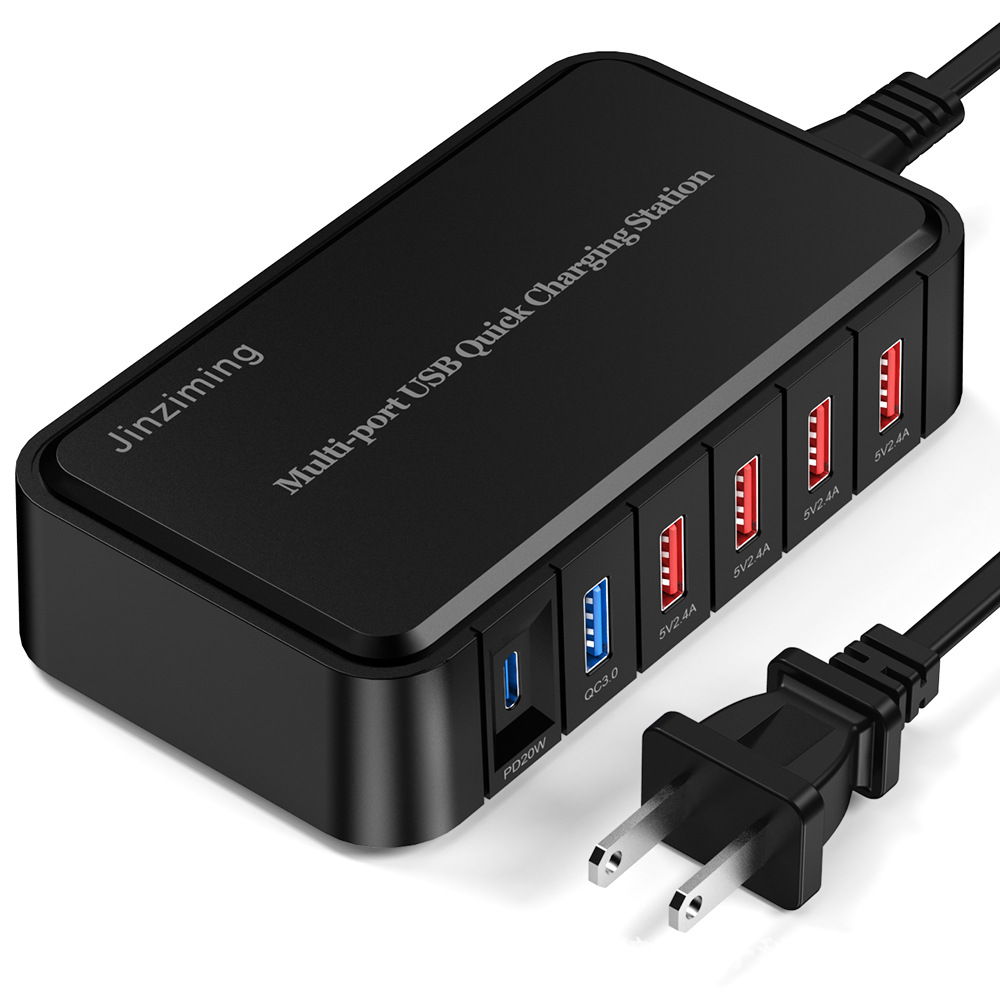 84W 6-port USB plug PD fast charger portable wall charger