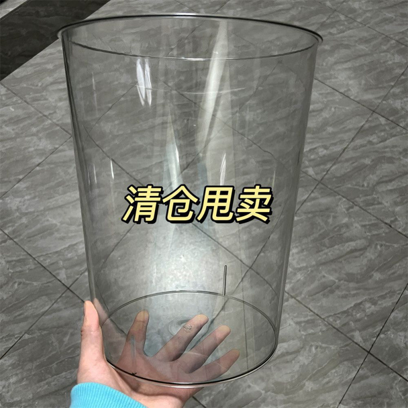 Transparent trash can extra large 27 acrylic cylinder wind thickened household storage