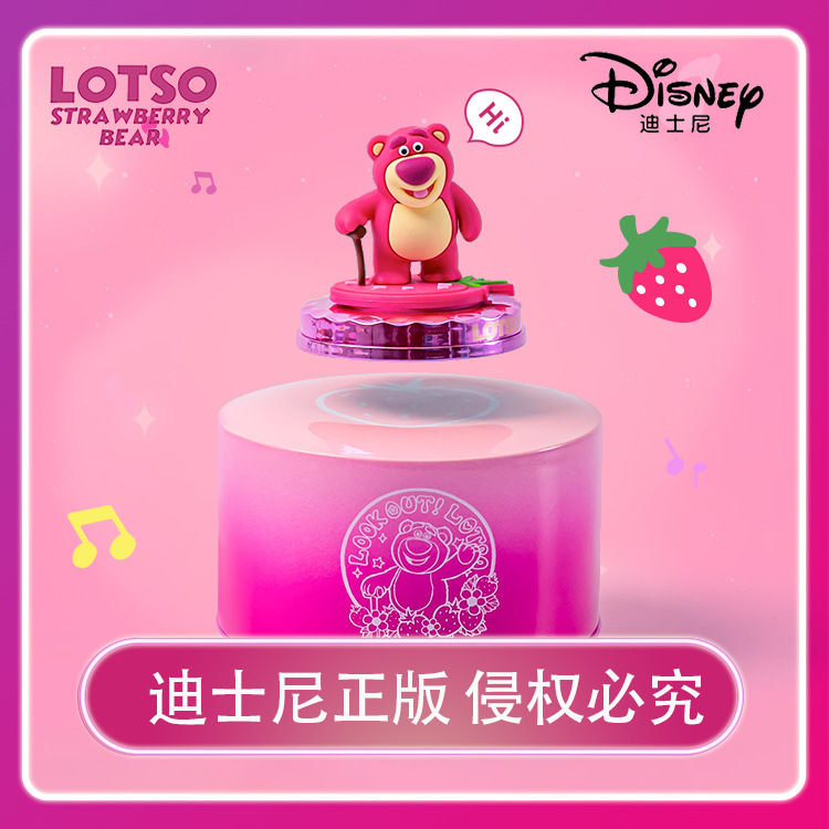 New Launch Strawberry Bear Magnetic Levitation Wireless Bluetooth Speaker Home Desktop Sound Birthday Gift