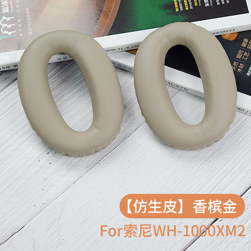 For Sony MDR-1000X WH-XM2 XM3 XM4 headphone earpads ear cushions leather cover over-ear