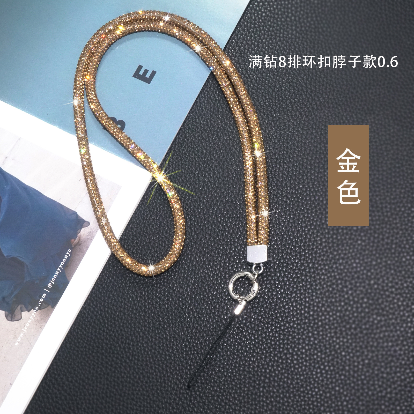 金色