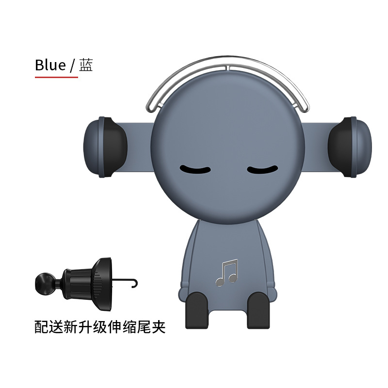 Universal Car Accessories Car Phone Holder Multifunctional Air Vent Gravity Navigation Bracket