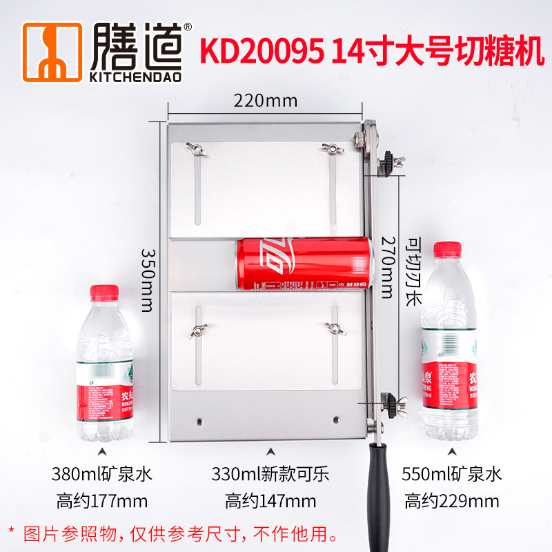 Shandao Large Sugar Cutting Machine, Toffee Cutting Machine, Aji Gao Guillotine, Household Commercial Cutting Snowflake Crisp, Nougat Slicer