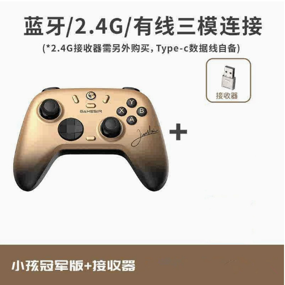 GameSir N2 Lite Qixing 2 Wireless Game Controller Computer Steam Bluetooth Controller Switch Dual
