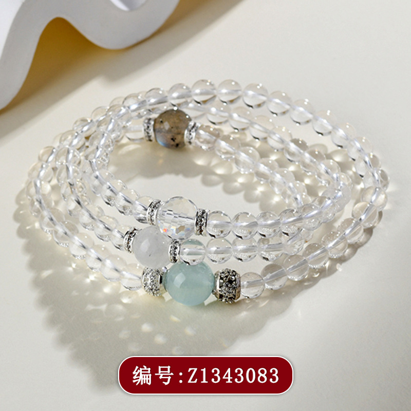 Z1343白水晶多圈手链