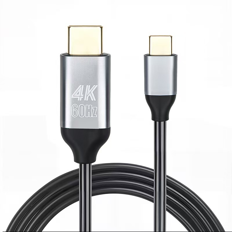 Type-C to HDMI cable 1.8 meters high-definition connection cable 4K laptop screen projection cable Type-C to HDMI cable
