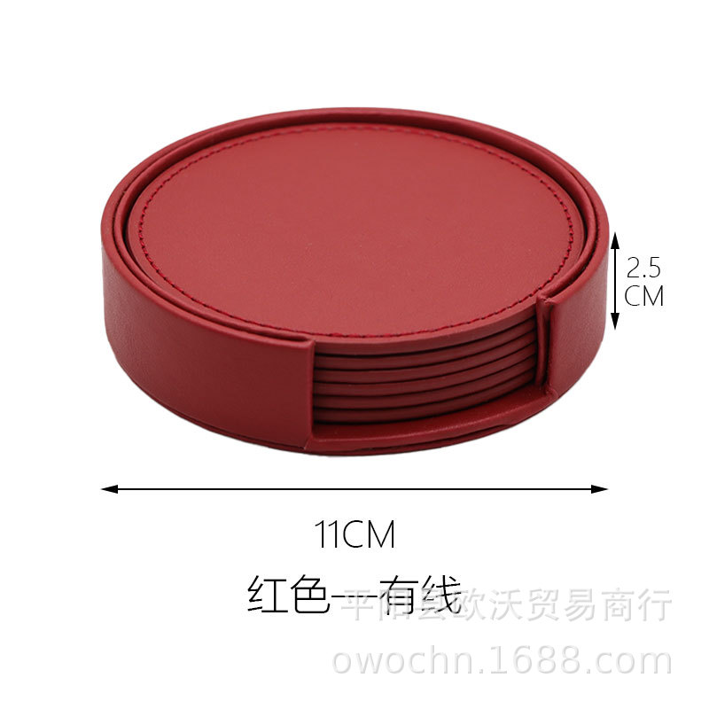 10cm round leather set leather coaster PU thickened coaster heat insulation pad edge sewing household coaster