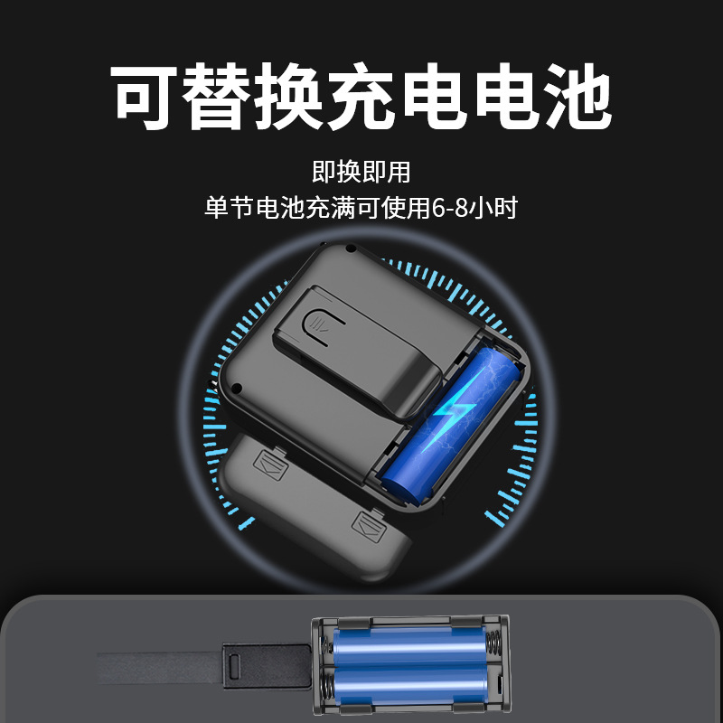 Aishuomei New Small Bee Amplifier Portable Wireless Microphone for Teacher Special No Howling