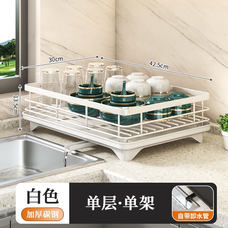 Kitchen Shelving Unit, Dish Rack, Multi-Tiered Bowl and Chopstick Holder, Drain Rack, Sink Dish Rack, Tableware Storage Box