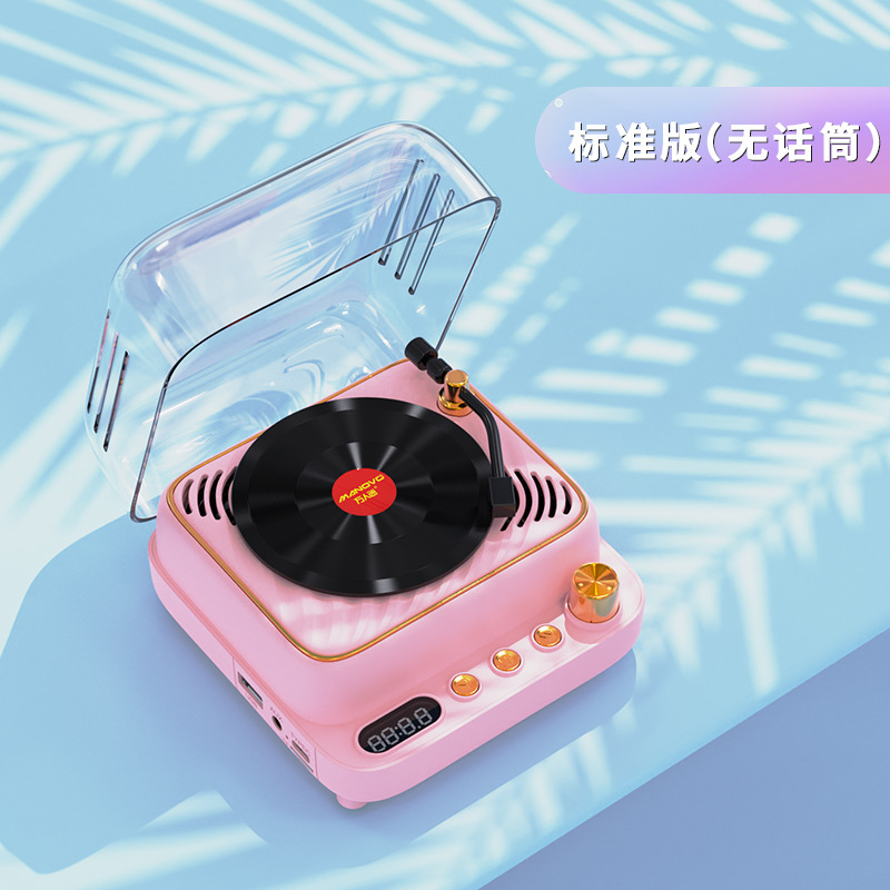 Vinyl Record Player Bluetooth Speaker Mini K Song Birthday Gift for Boys and Girls Mini Bluetooth Speaker