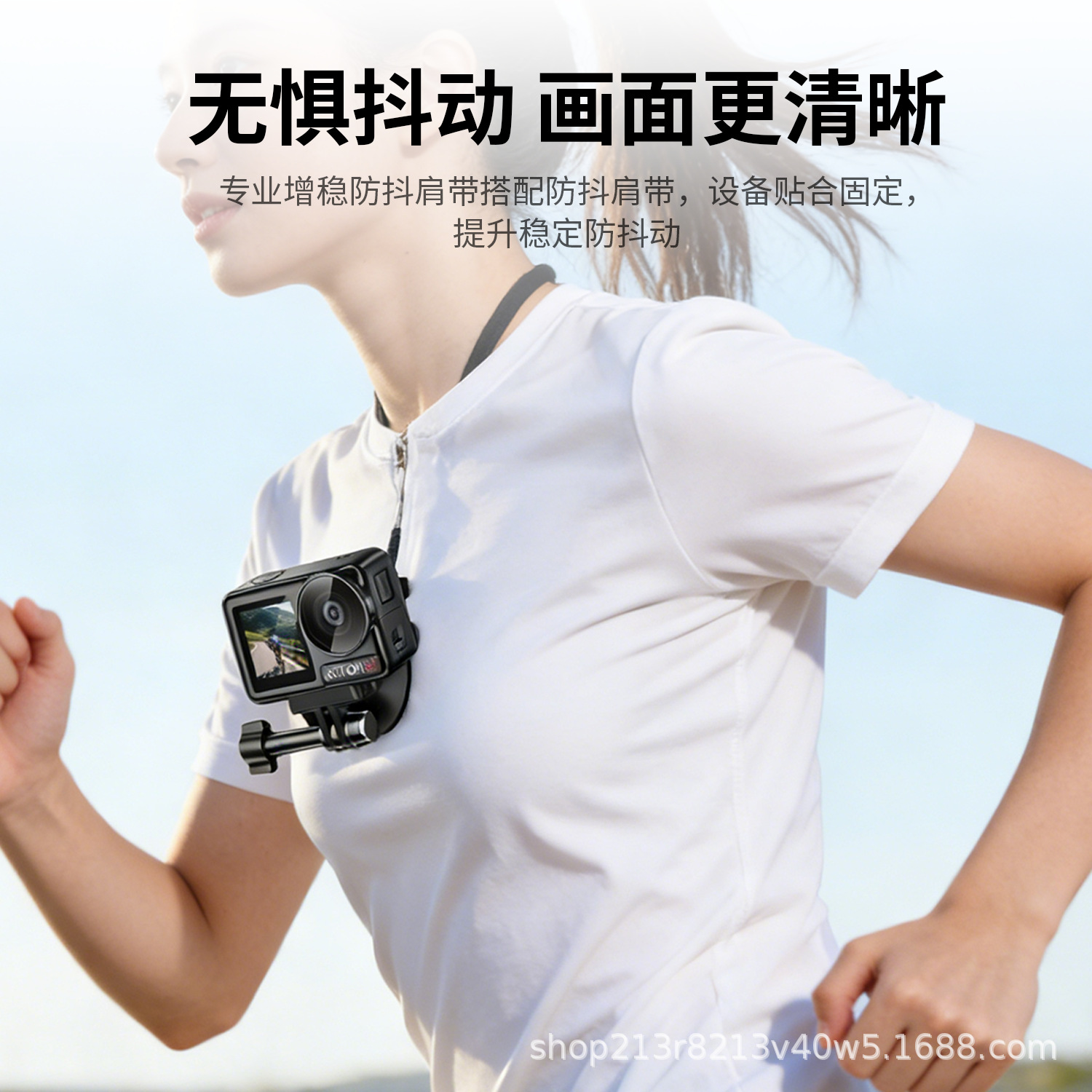 DJI Magnetic Neck Mount for Insta360 GoPro Sports Camera Chest First-Person View Shooting