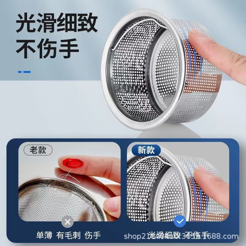 Stainless steel kitchen sink strainer blue vegetable washing basin sink funnel floor drain garbage basket anti-clogging