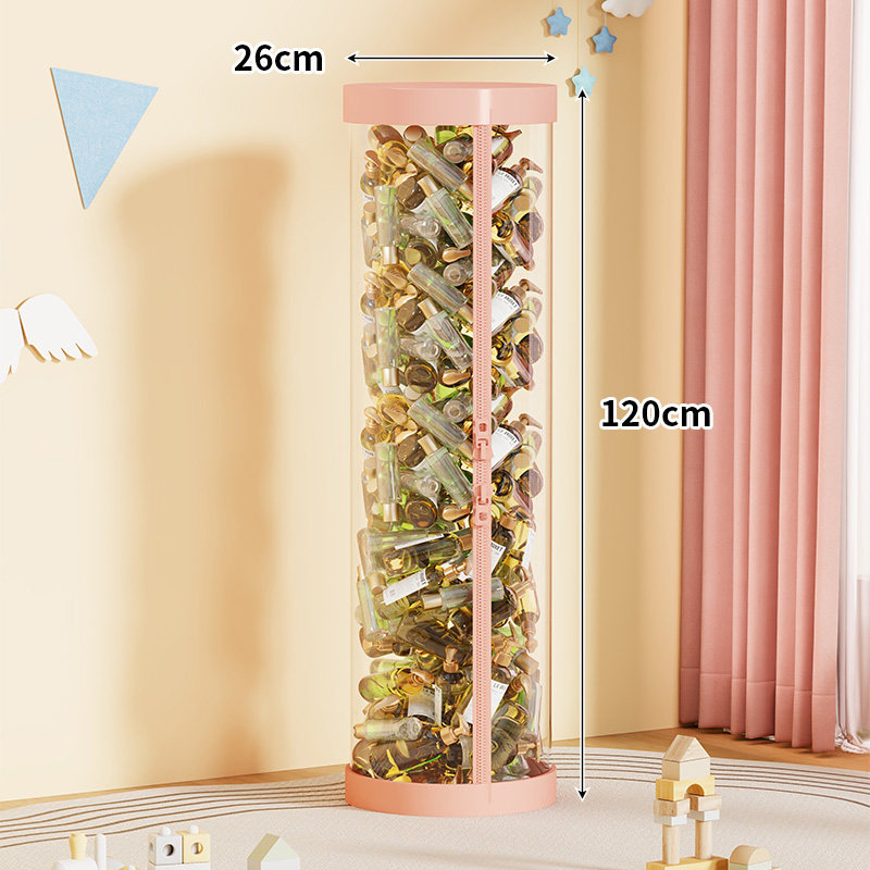 拉链款【粉色盖底】 26cm*120cm