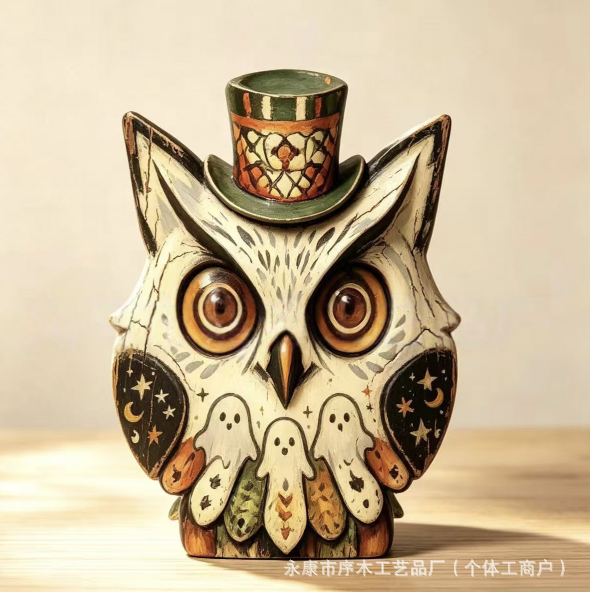 15*12*1.6cm(双面都有图案） · 万圣节两层摆件14