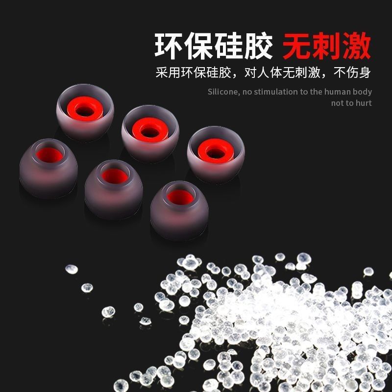 In-Ear Universal Silicone Earphone Case Earphone Soft Tip Silicone Soft Film Universal Earphone Accessories Bluetooth Earbud Cap