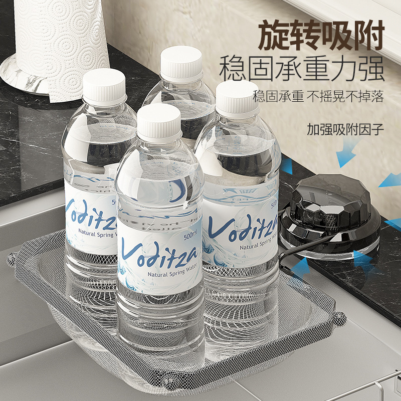 suction cup kitchen sink filter net leftover food residue garbage disposable drain net net rack sewer food