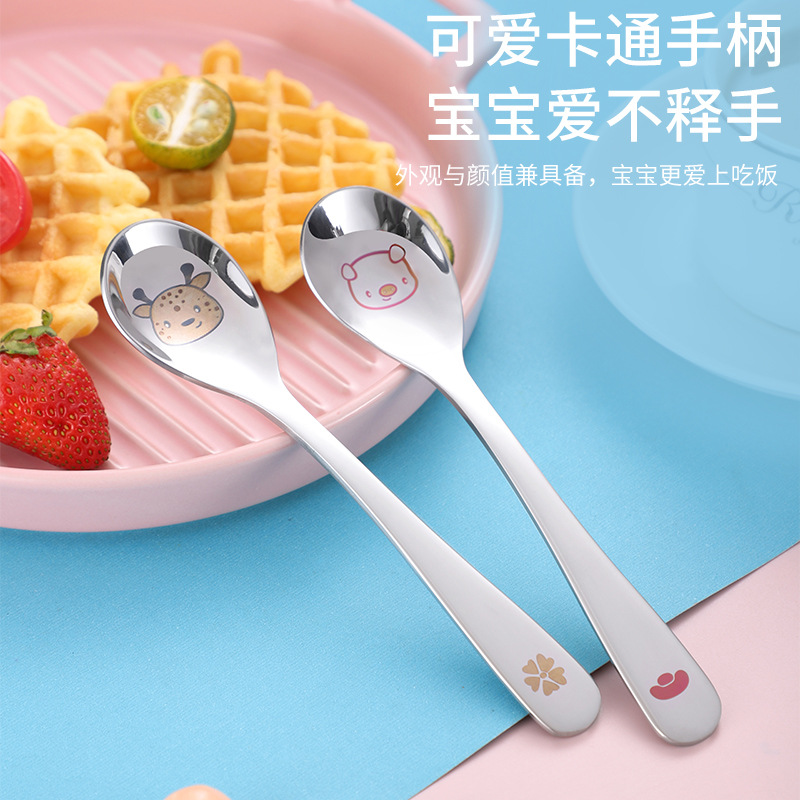 304 stainless steel cartoon spoon baby food spoon infant cute spoon baby learning to eat feeding spoon children's spoon