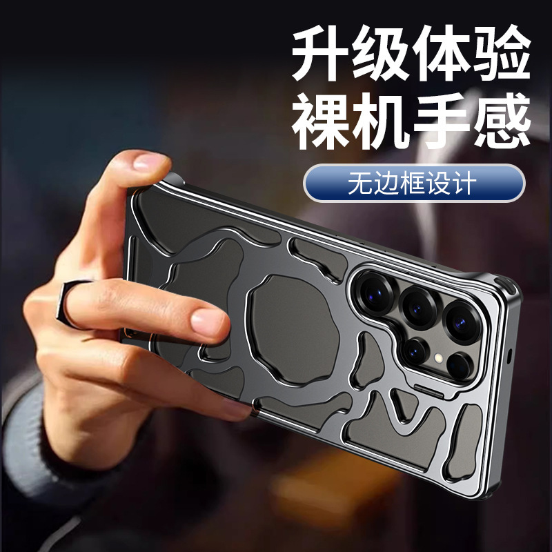 For Samsung S26Ultra Phone Case S25Ultra Magnetic Alloy Hollow Heat Dissipation Lens Stand Anti-Drop Case