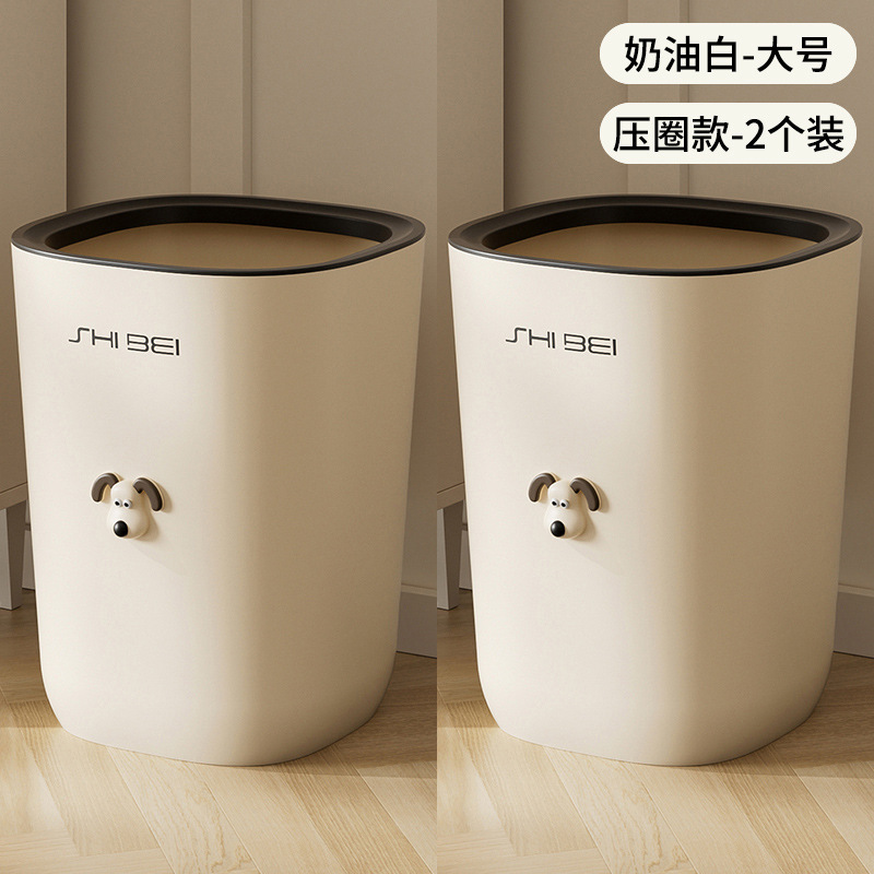 Trash Can Bedroom Press Ring Sanitary Bucket Nordic Office Living Room Paper Basket New