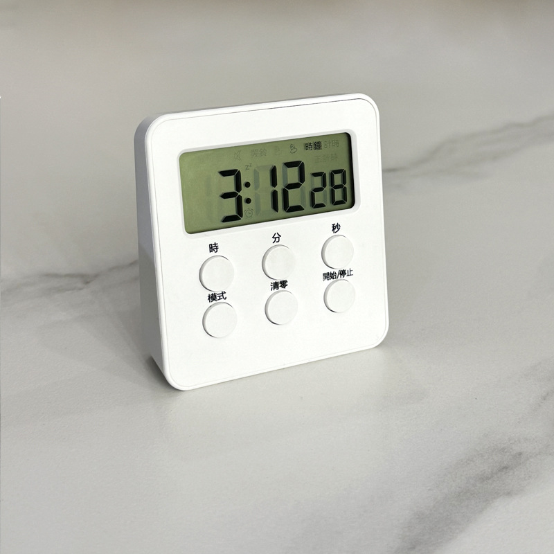 Learning Timer Student Children Self-discipline Time Management Reminder Kitchen Cooking Timer
