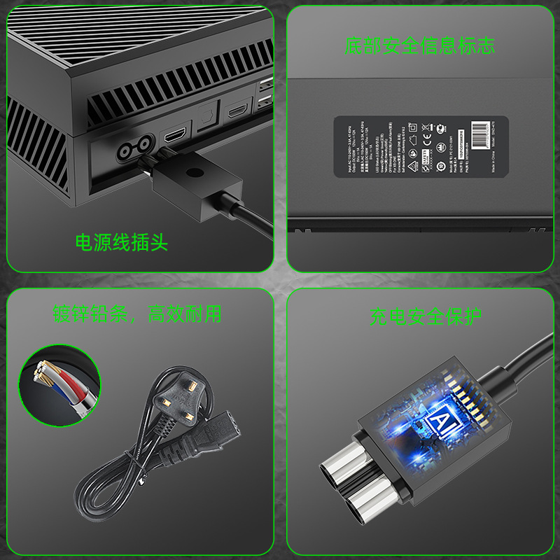xbox one power adapter XBOX ONE power supply host power adapter XBox ONE charger