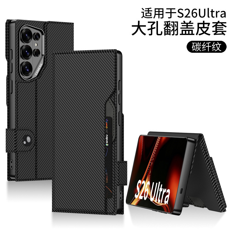For Samsung S26Ultra Phone Case Flip Card Stand Waxed Leather Magnetic Button Large Hole Business Card Holder Leather Case