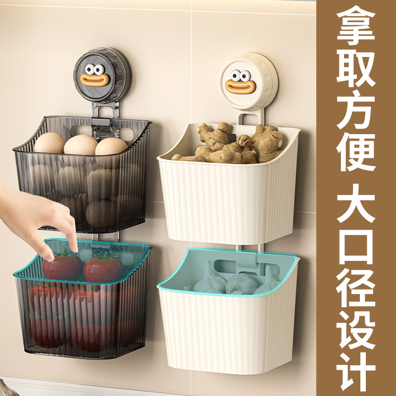 No-drill Kitchen Shelf Storage Box Wall-mounted Ginger Garlic Seasoning Garlic Storage Basket Transparent Multi-functional