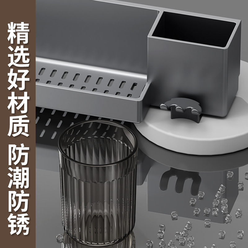 toothbrush holder mouthwash cup holder no-drill wall-mounted bathroom multifunctional electric toothbrush holder toilet storage rack