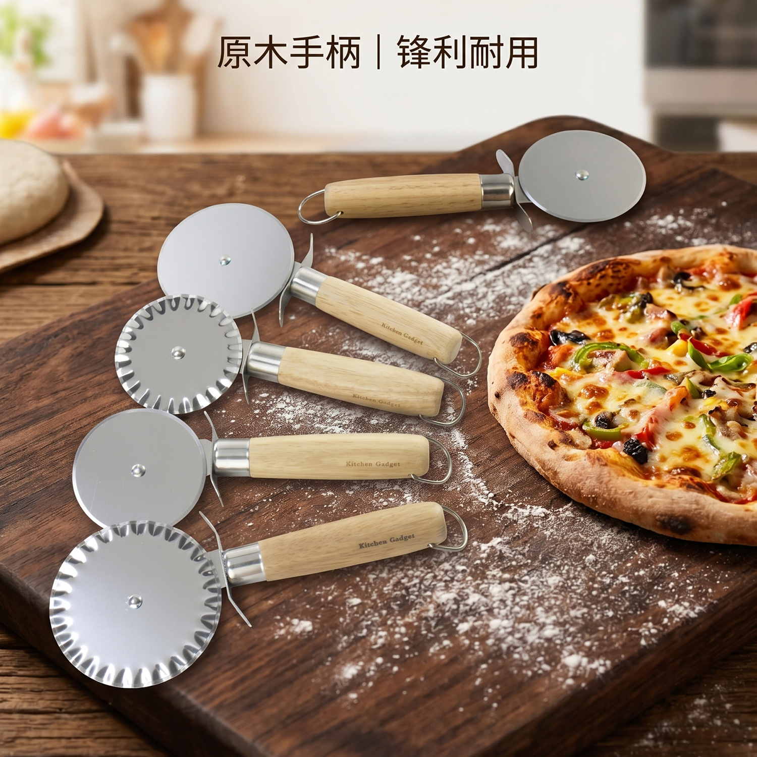Kitchen gadget wooden handle small kitchenware stainless steel single wheel pastry cutting dough cutter pizza rolling cutter